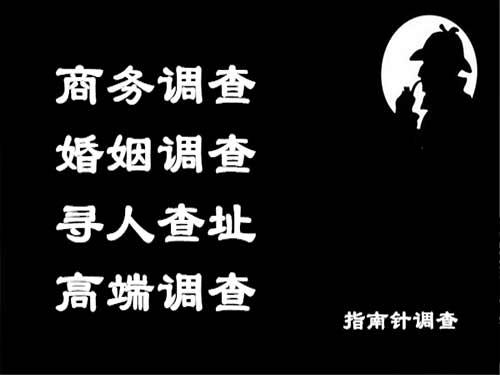 港南侦探可以帮助解决怀疑有婚外情的问题吗